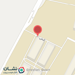 عکس گرانول پلاستیک آزادی