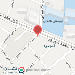 عکس کامپیوتر پارس رایان