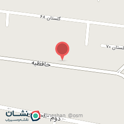 عکس دفتر وکالت مهدیه مشتاقی