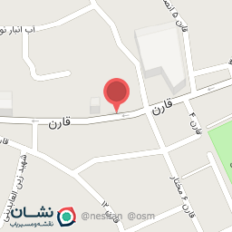 عکس موسسه اعزام دانشجو رهنمای آتیه مازند