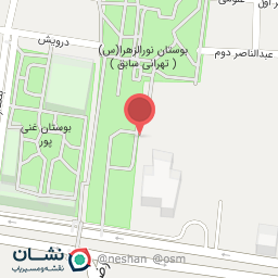 عکس سرویس بهداشتی بوستان تهرانی