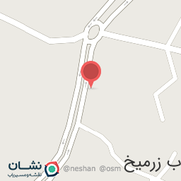 عکس داروخانه دکتر جواندل