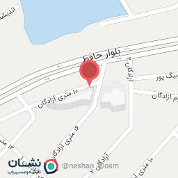 عکس عطاری نارشین