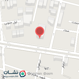 عکس کافی نت