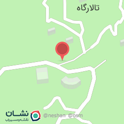 عکس هتل رستوران افرا