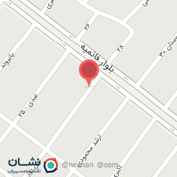 عکس فیزیوتراپی درمانگاه دریا
