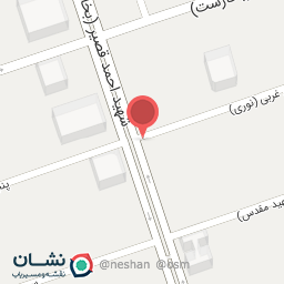 عکس دفتر ترجمه رسمی آگاه 1407