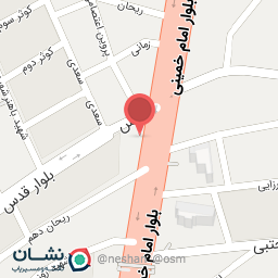 عکس داروخانه حسین حی بر