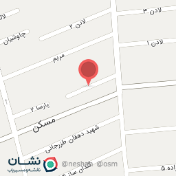 عکس شرکت ندا چنگ