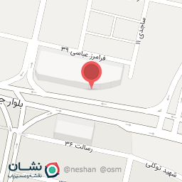 عکس فروشگاه مواد غذایی شوینده بهداشتی حامی ( شعبه کیان سنتر) 