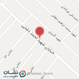 عکس فروشگاه موادغذایی رامیلا