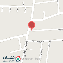 عکس آجیل گلچین