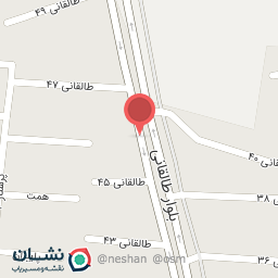 عکس سنگ فروشی 