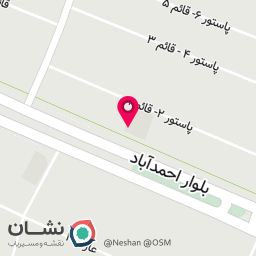 عکس موبایل ثانوی