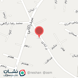 عکس فرشگاه شیرینی سنتی هل