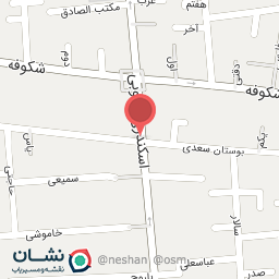 عکس عطاری بهشت