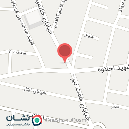 عکس نانوایی ماشینی سعید