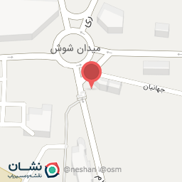 عکس چلوکبابی حاج علی