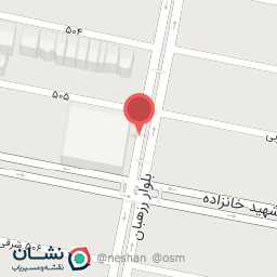 عکس داروخانه پارس