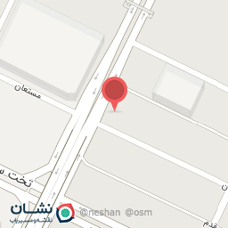 عکس مرکز بهداشت 9 غرب اهواز