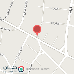 عکس گل دیار