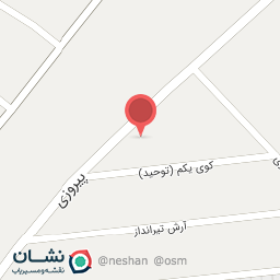 عکس رستوران آقا جون