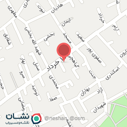 عکس کفش تک شو