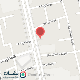 عکس صندوق تأمین خسارت های بدنی شعبه استان بوشهر