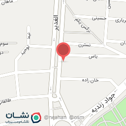 عکس عطاری