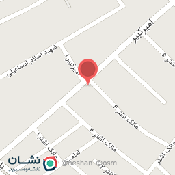 عکس سوپرمارکت 