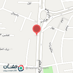 عکس کافی شاپ راندو