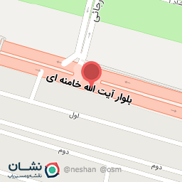 عکس گلها و گیاهان شفابخش حکیم شکری 1348