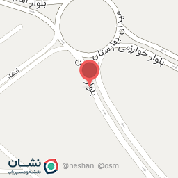 عکس رستوران نارک