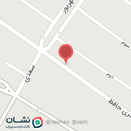 عکس عطاری بهشت