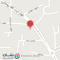 عکس مسجد امام حسین