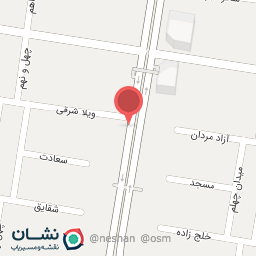 عکس قهوه مایا