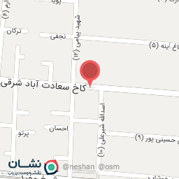 عکس سالن زیبایی مهدی شهبازی