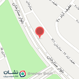 عکس اتو نوین