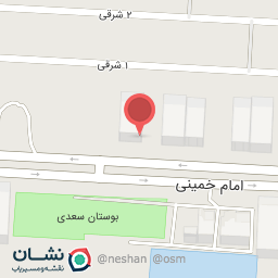 عکس لوازم اداری پلیکان