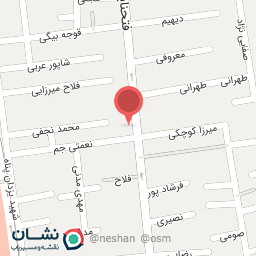 عکس رستوارن آقا جون