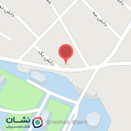 عکس انار عمو یوسف