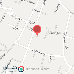 عکس موسسه گیاهی بان