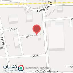 عکس کافه رمنس