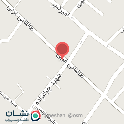 عکس درمانگاه شبانه روزی مهرداد