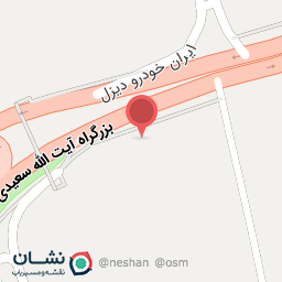 عکس لاستیک مسعود