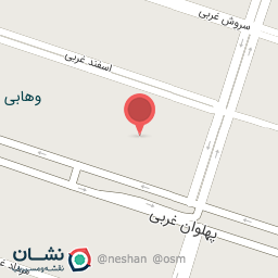 عکس صنایع سنگ آوادیس