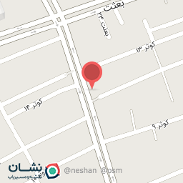 عکس پوشاک سلین