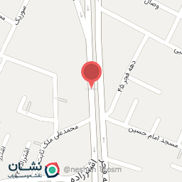 عکس گوشت فروشی نجفی