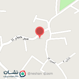 عکس نوشت افزار نیما