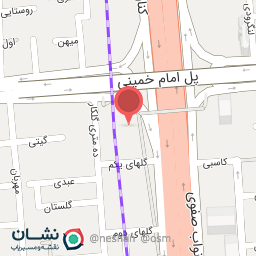 عکس پت شاپ فرزانگان